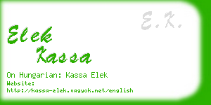 elek kassa business card